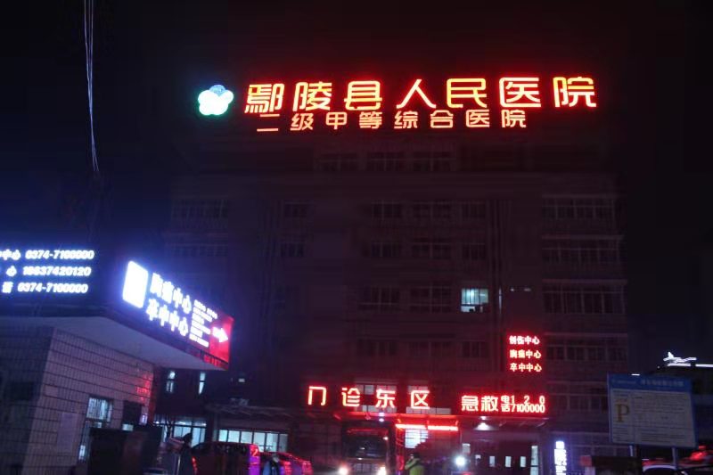 鐩樺彜鍐滀笟,鐩樺彜鍐滀笟鎹愯禒鐗╄祫