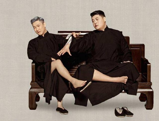 德云社20年全体德云社演员登场,德云社二十年全集