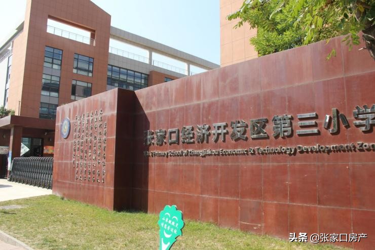 打通任督二脉的最新视频,打通任督二脉最新视频