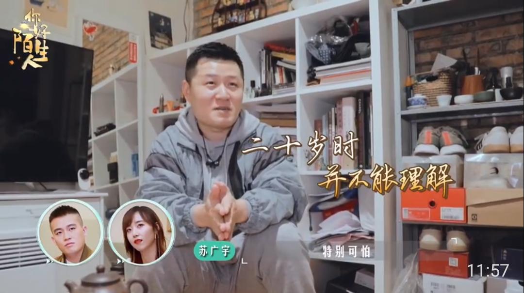 欧豪人也太好了!面对182的我完全没有身高负担,真爷们真演员