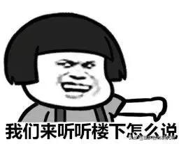 深扒地皮：背靠江北嘴CBD还平平无奇？是对海尔路有什么误解吧！