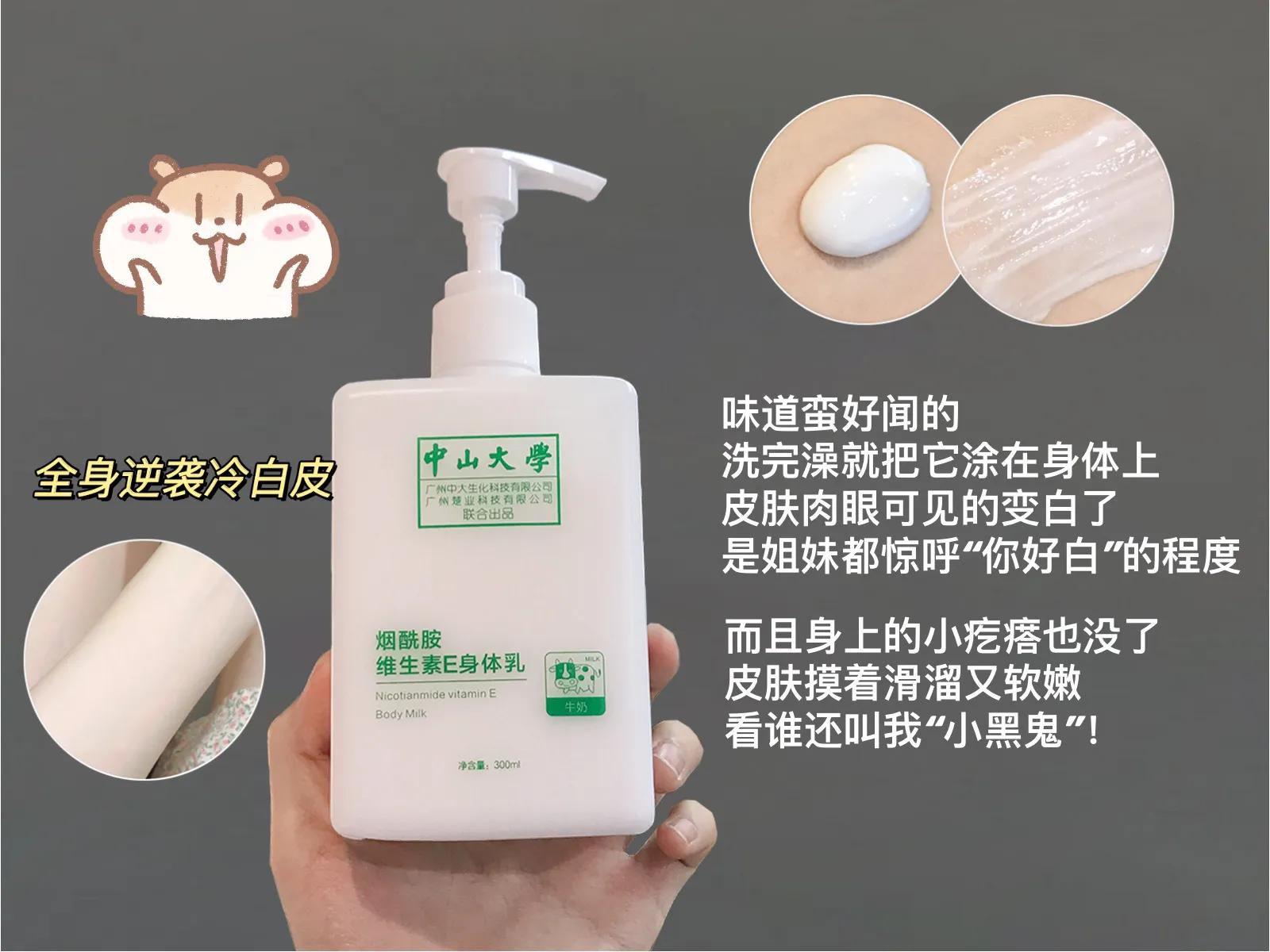 因包装丑而被嫌弃的国货之光,因为包装被嫌弃的国货十大排行榜