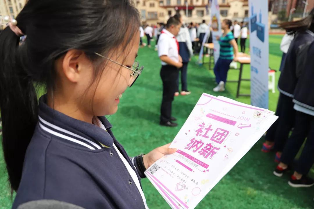 博骏社团招新啦，21个社团各显本领，很创意，很青春