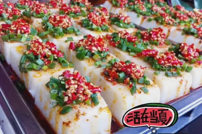 国内5条美食街全吃过才算吃货,吃货视频大全深夜美食街