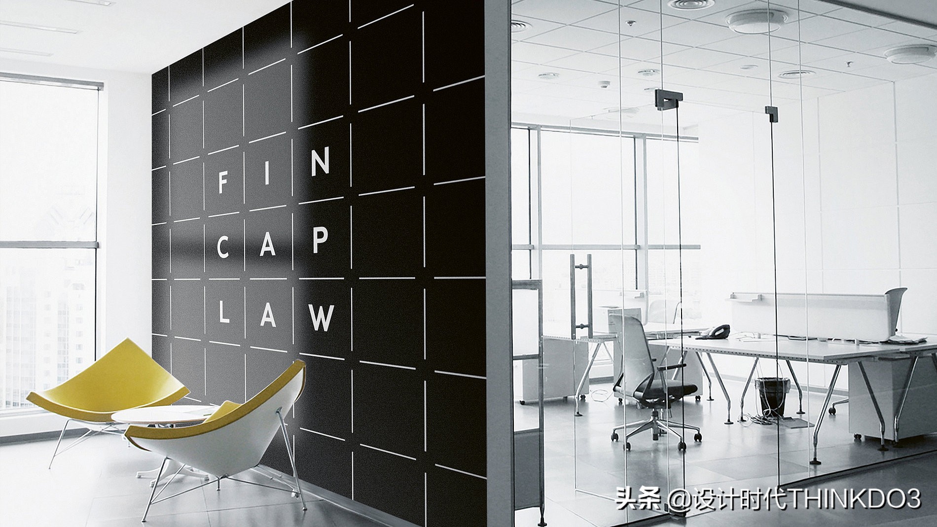 2020年德国红点设计奖新趋势,2018红点产品设计奖介绍