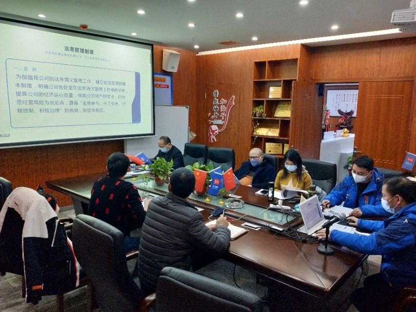 中宏凯创建设集团湘江劳务产业园,中宏凯创建设集团领导班子