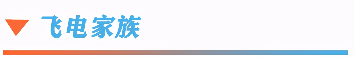 李宁superlight19适合什么跑者,李宁新鞋排行