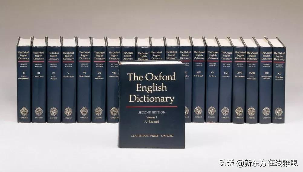 牛津词典会不会看不懂,牛津词典是美式还是英式