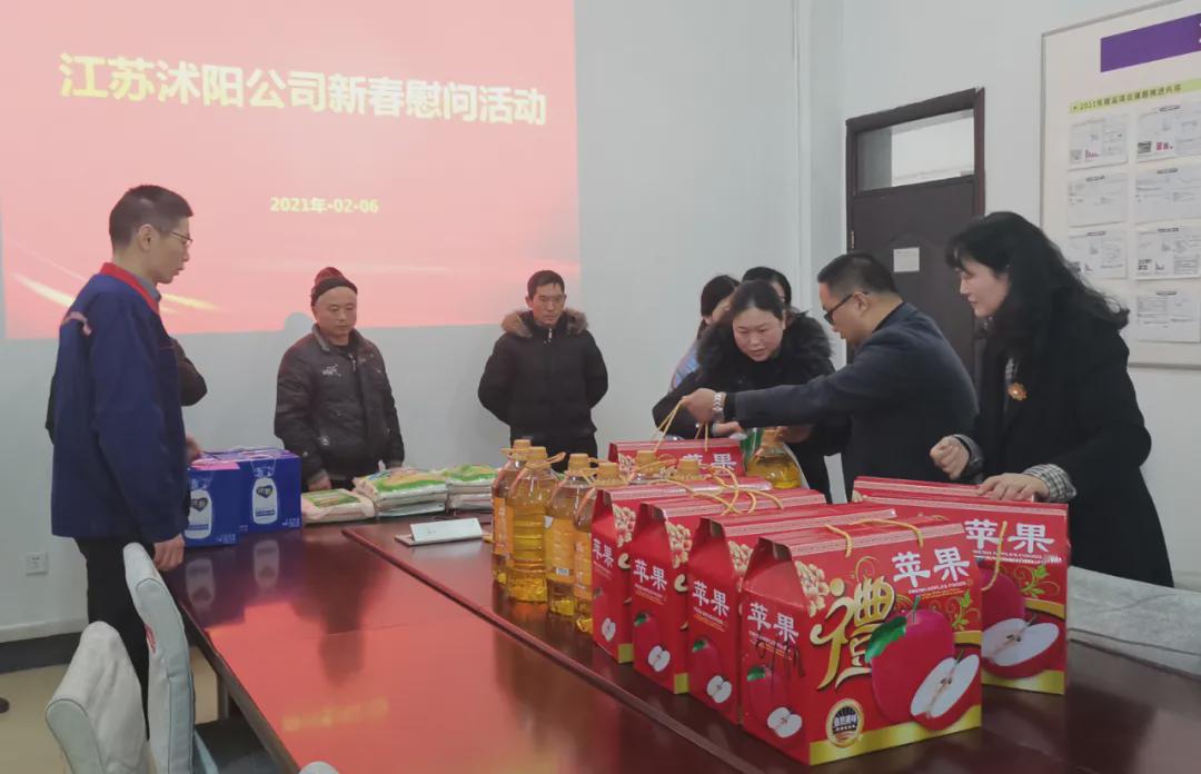 春天的气温乍暖还寒,春天的温度纯音乐