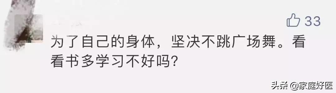 男人怕前列腺炎吗,男人怕前列腺炎女人怕什么