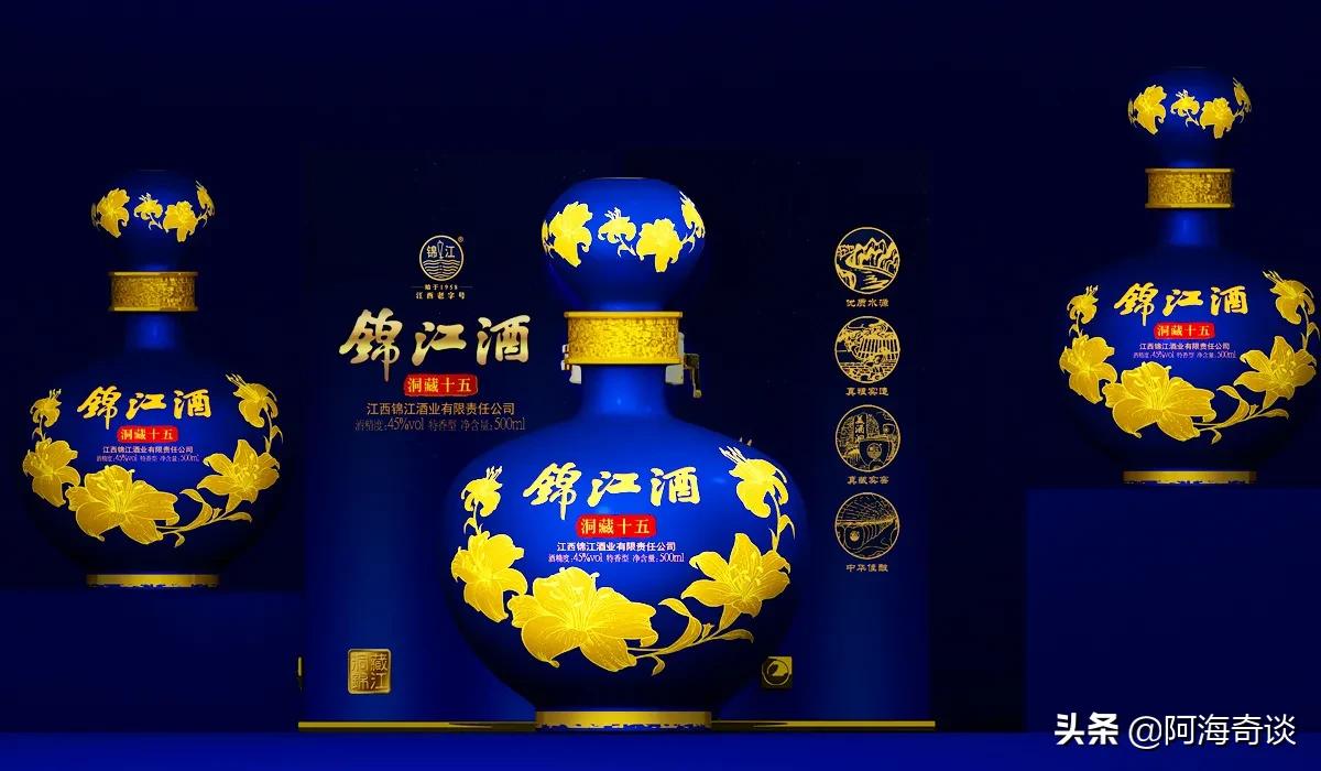 江西四特酒15年鉴定真假,江西名酒四特酒哪种好送人