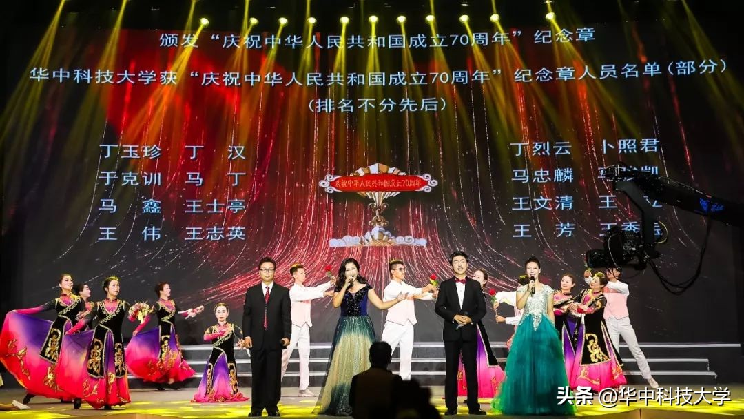 燃爆了！华中科技大学用“宇宙最强音”为祖国打CALL