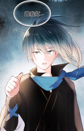 一口气看完系列电竞类漫画,推荐关于电竞职业选手的漫画