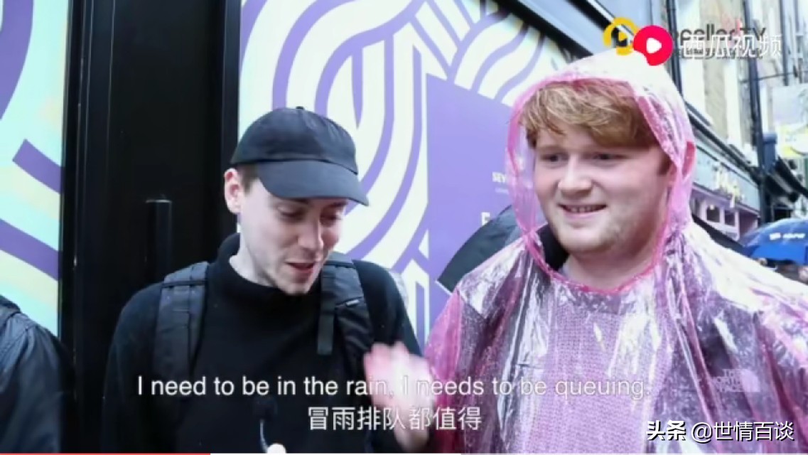 伦敦市民抢购促销品 (伦敦排队抢购促销品)