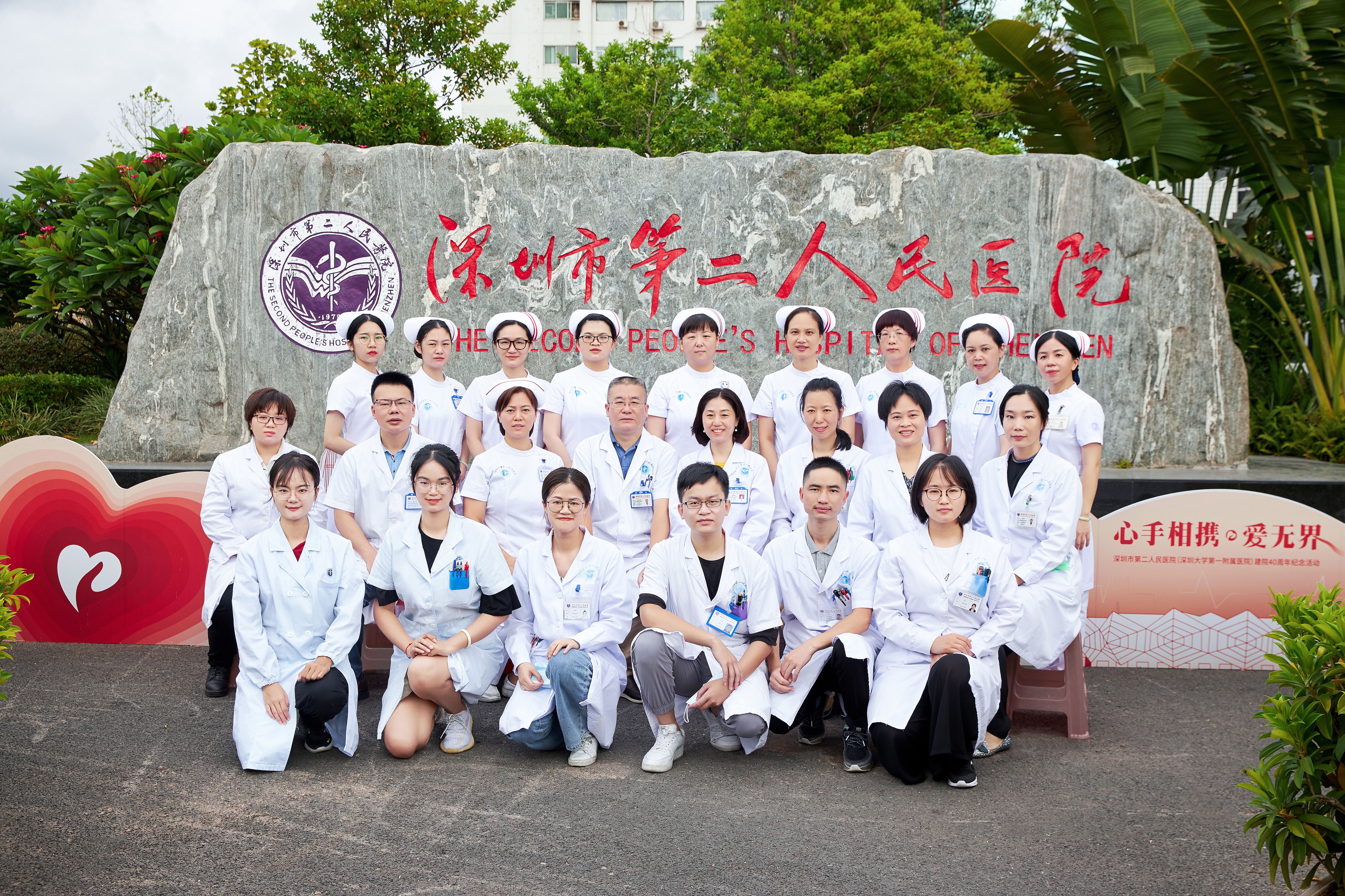 世界高尿酸血症日,风湿免疫科主任医生尿酸高