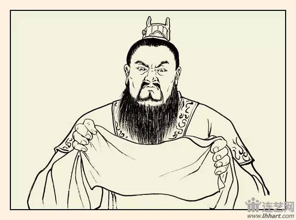 九轩征南擒方腊连环画之三,三国故事图文