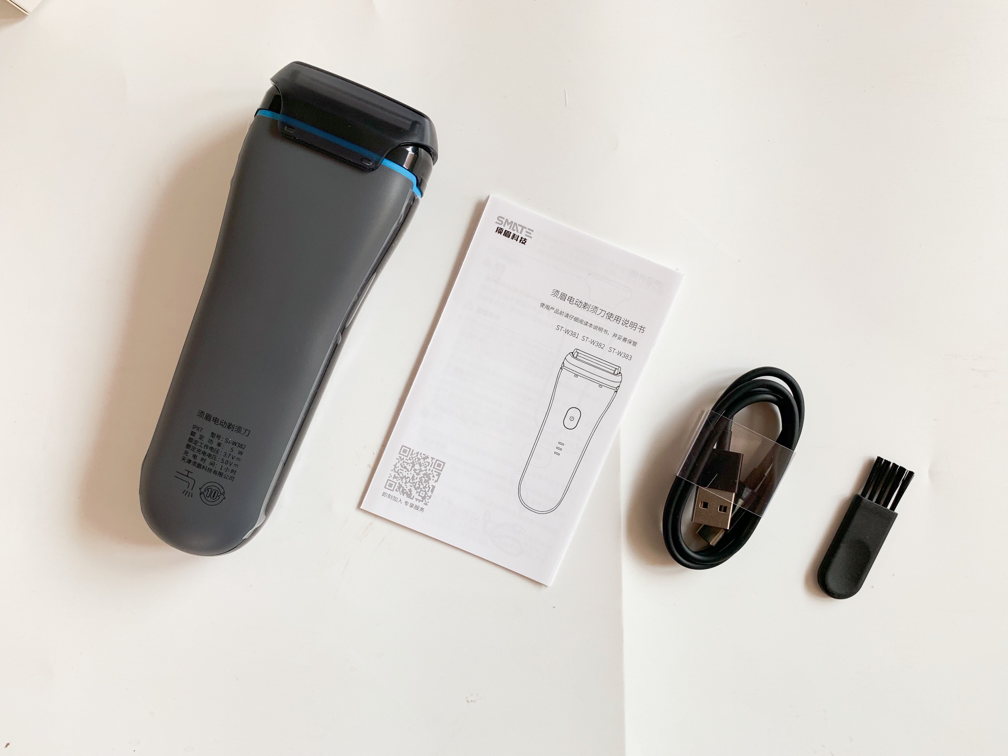 七夕必备剃须刀 (七夕必买的好物剃须刀)