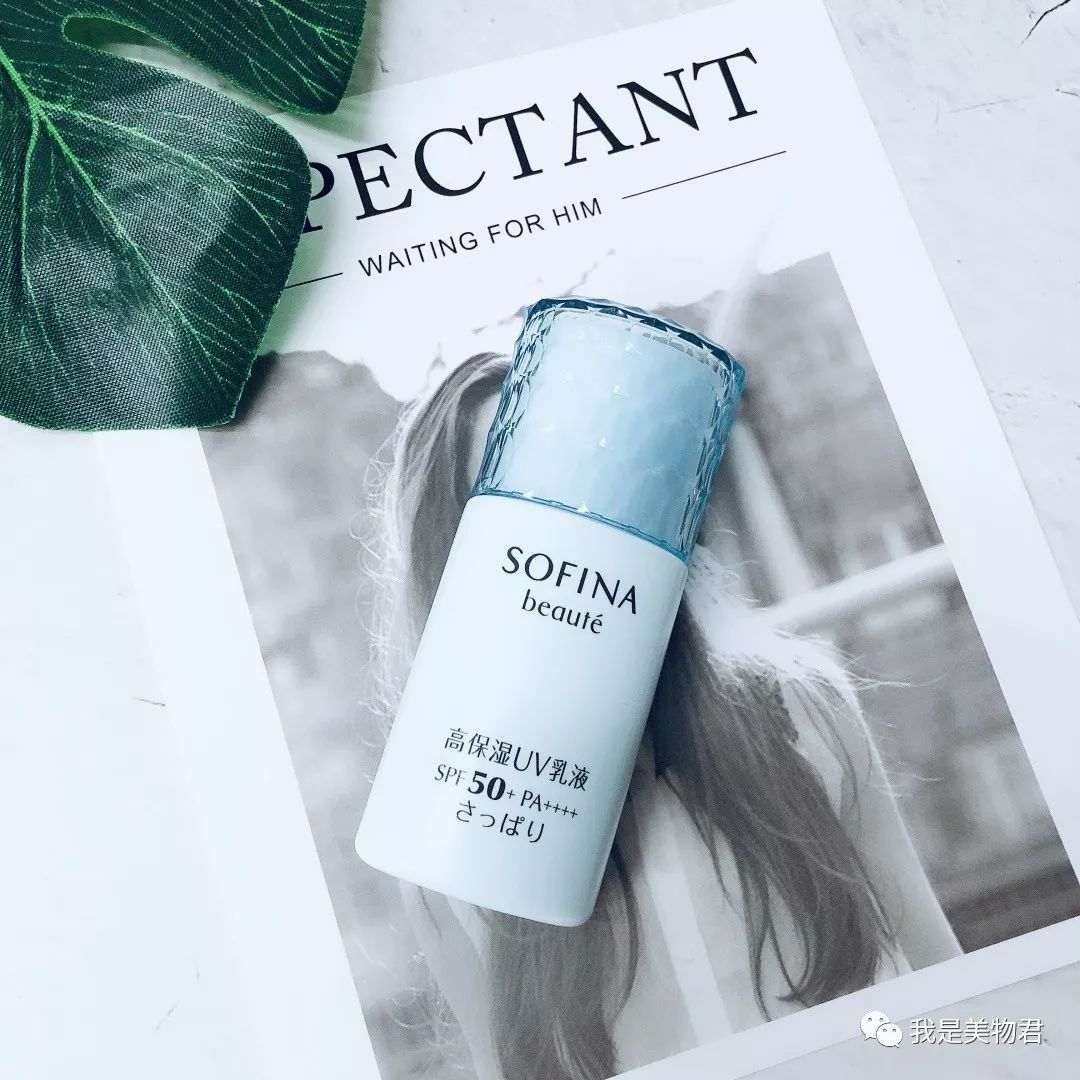 养儿不防老防晒才防老,养儿不防老防晒才真的能防老