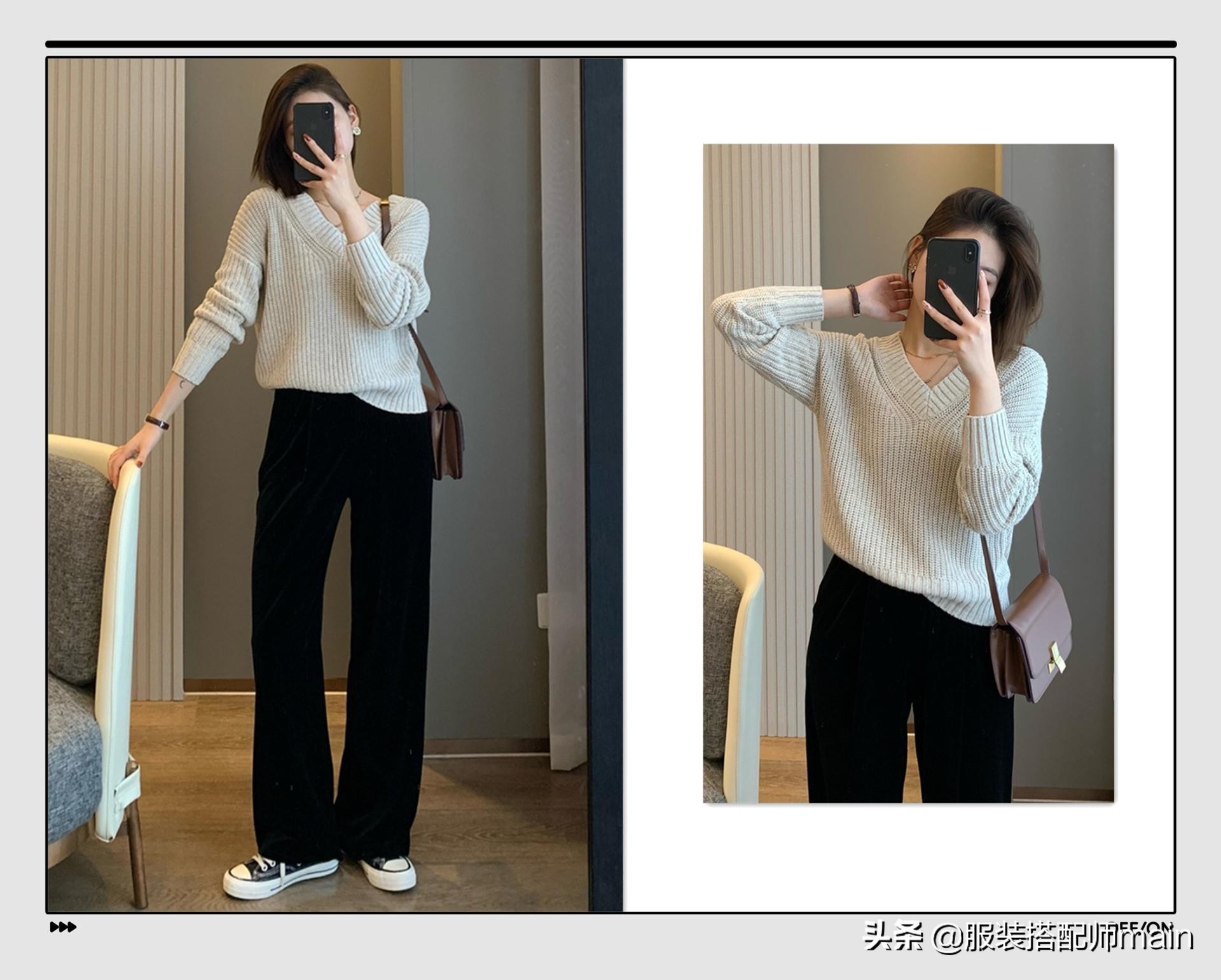 小黑裤过时秋天流行裤子时髦显高 (秋天小黑裤怎么穿才能时髦不撞衫)