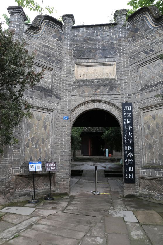 来到李庄古镇尝尝李庄白肉,李庄古镇白肉哪家正宗