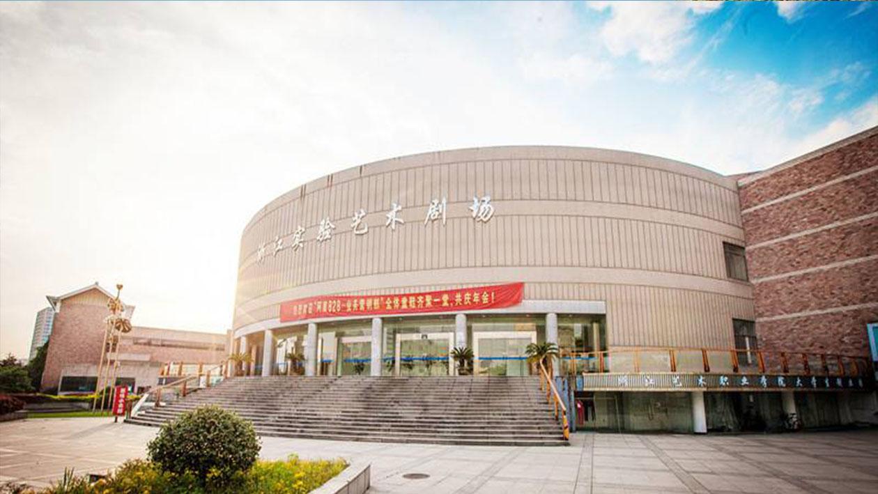 艺术类专科和本科选择,艺术类专业的本科好还是专科好