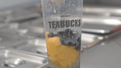 每次经过丰乐路，我都会下车买一杯舞茶道