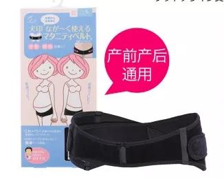 新手妈妈父母必看系列囤货清单,新手妈妈囤货清单表