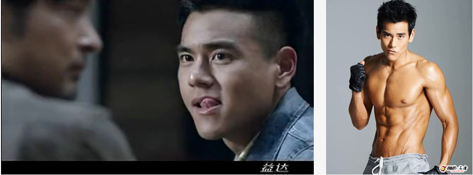 每日一肌大臂疼,牙疼咬肌肿了