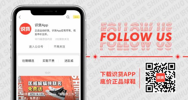 每日好价|28元Kappa*裤内**49元Dickies双肩包