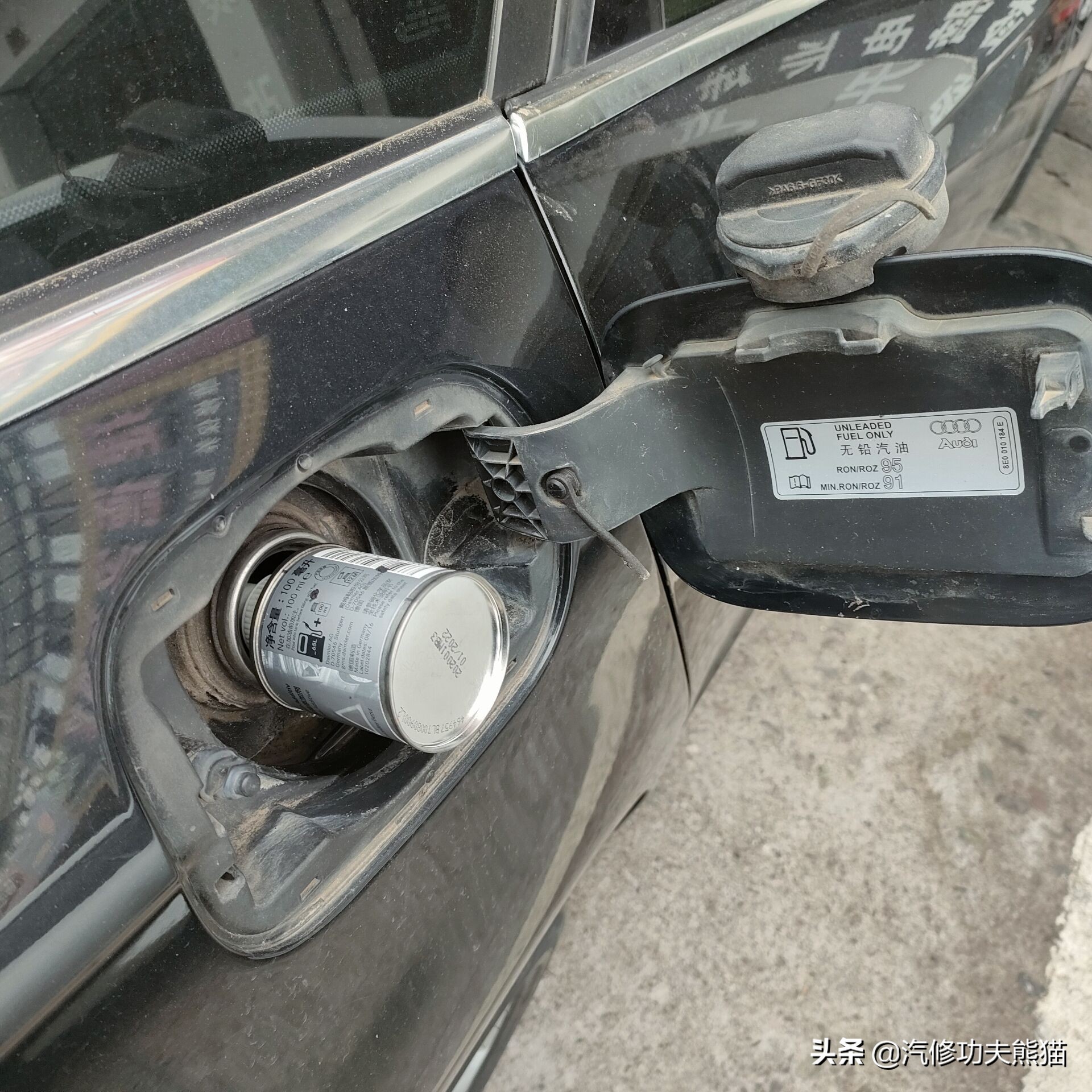 苏州06年奥迪a6烧机油解决,苏州奥迪a6l车友会