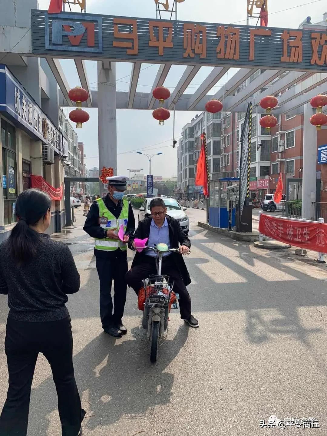 交警大队一盔一带主题宣传措施,一盔一带安全宣传交警