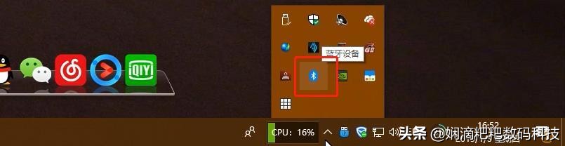 小米蓝牙游戏手柄怎么调键位,小米蓝牙手柄怎么连接电视