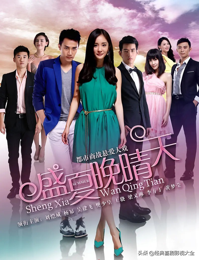 当红花旦杨幂影视剧混剪,杨幂有几部现象级大爆剧