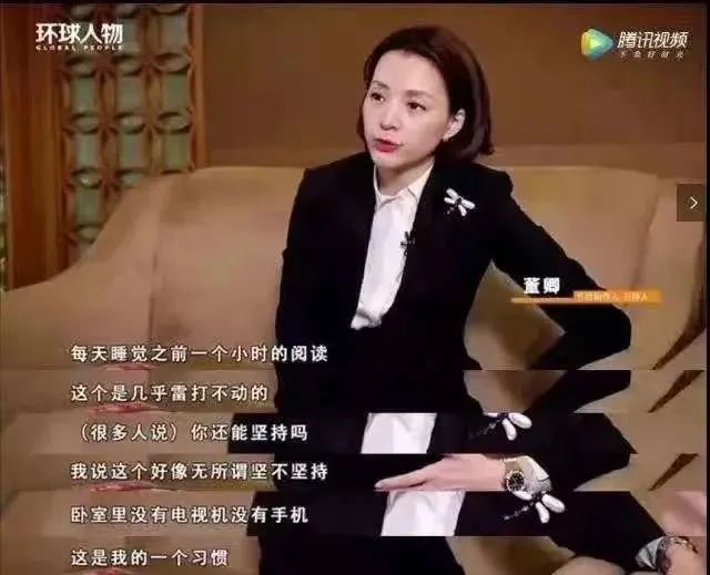 偷看孩子的视频的后果,偷看孩子学习视频