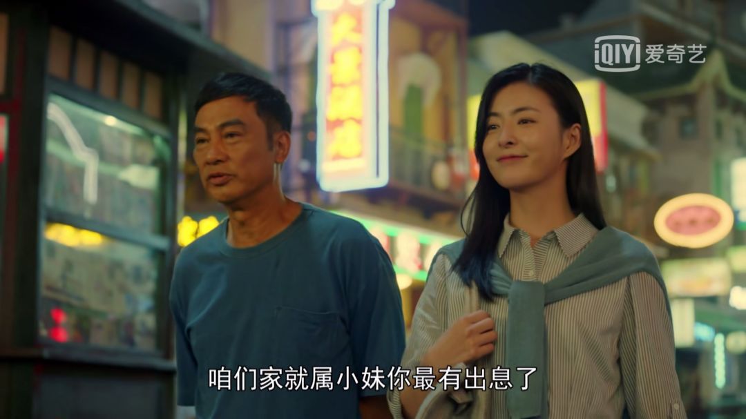 年经国纬家为梭,《澳门人家》的两个“三位一体”编织岁月如歌