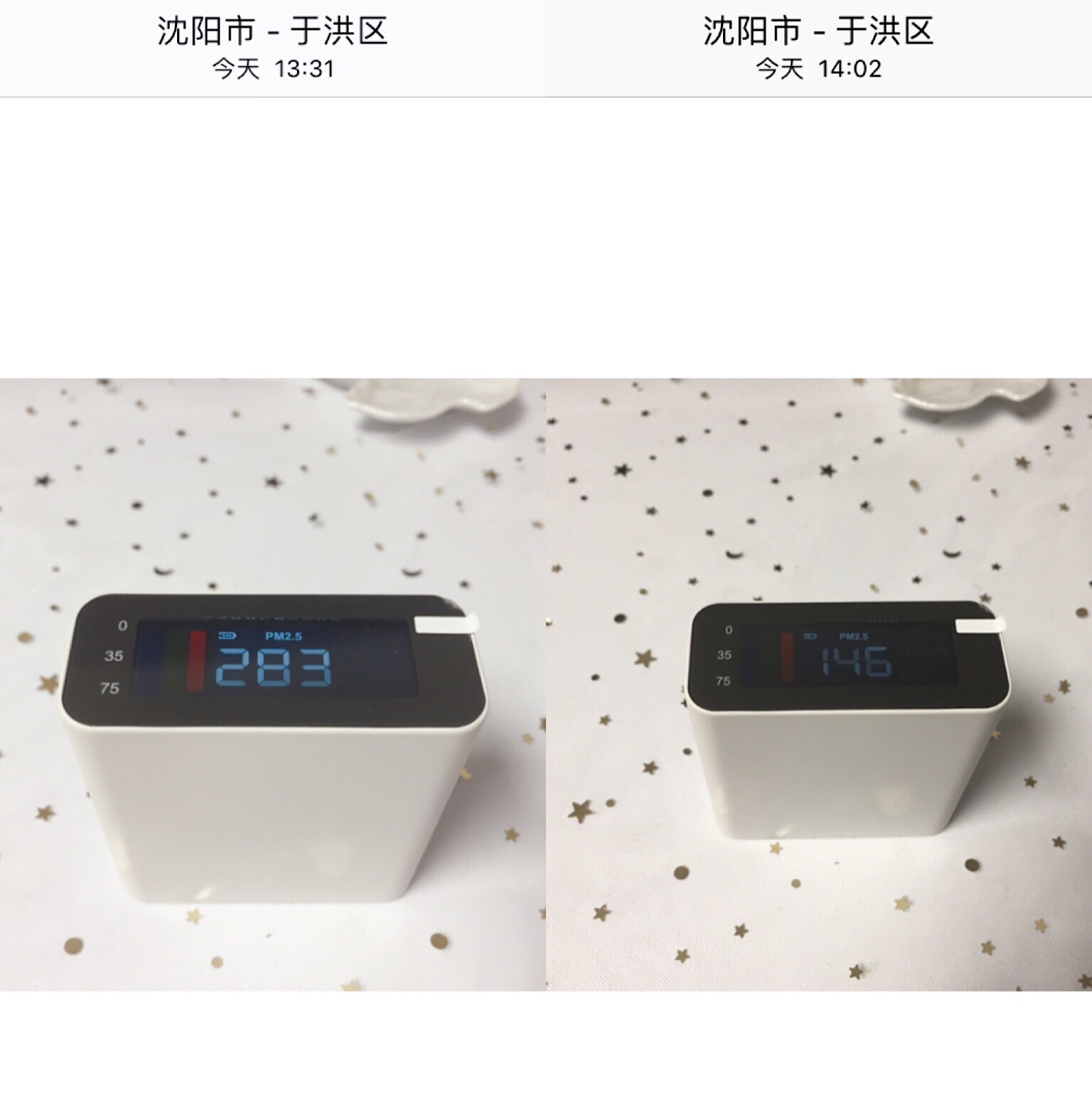 两种方式为空调加装空气净化，对比PK评测—静电滤网VS空调口罩