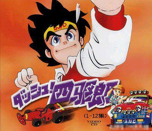 80后儿时的日本动画片大全,80后90后小时候的动画片有哪些