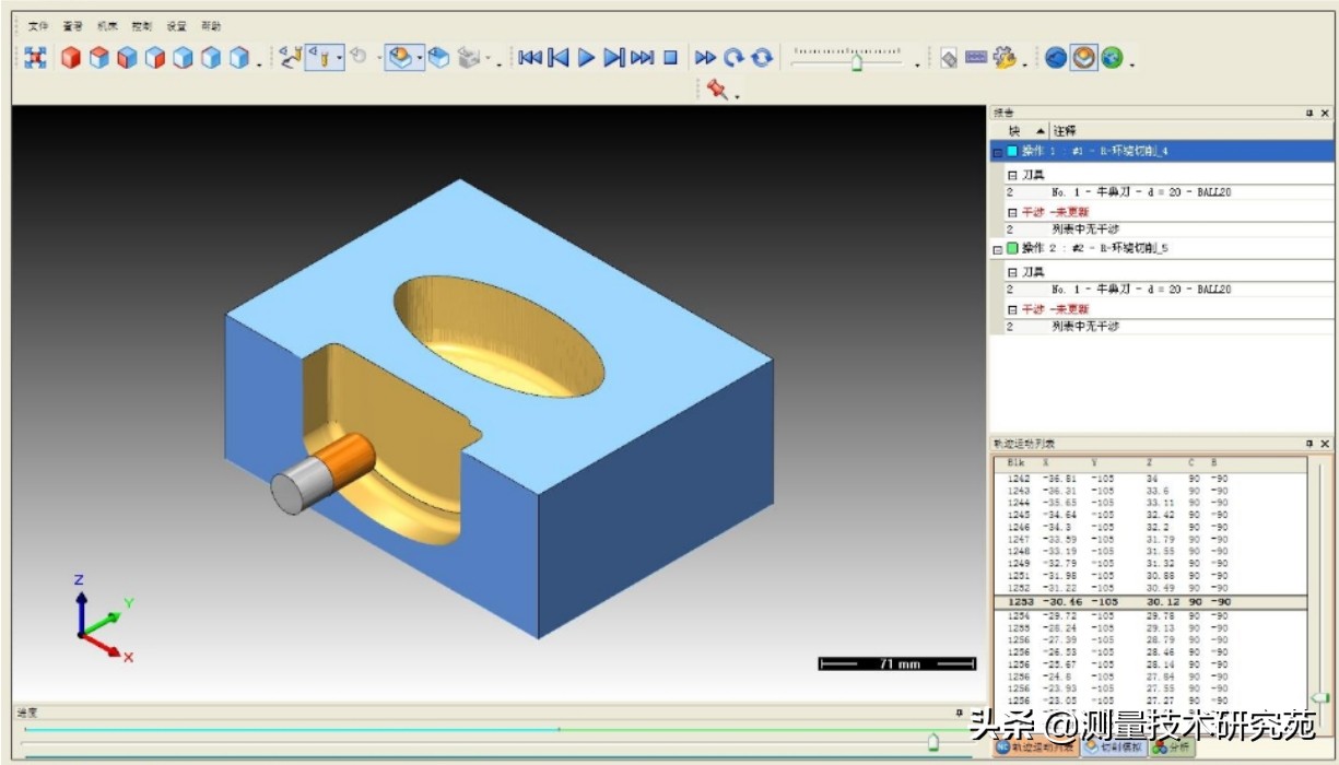 cad软件2023,浩瀚cad哪里下载