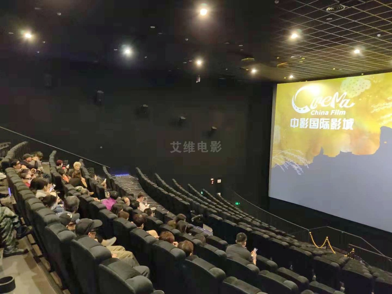 看电影如何选座？这些“皇帝位”一定要记得