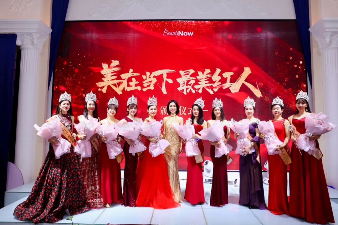 美在当下,美在当下商学院产品