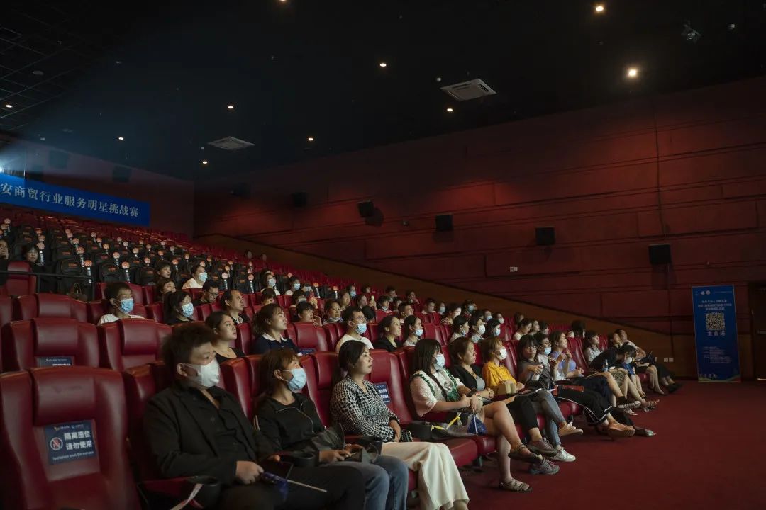 2021西安迎十四运开幕式怎么观看,西安迎十四运宣传