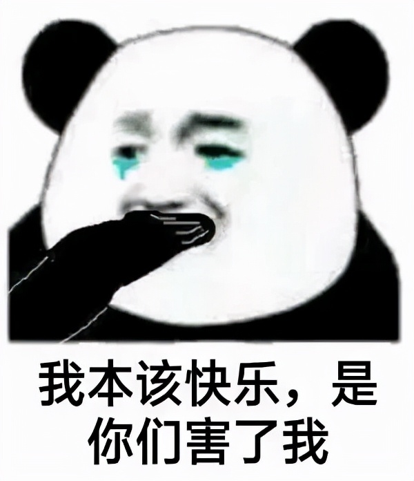 colourpop美妆,买到假的进口化妆品