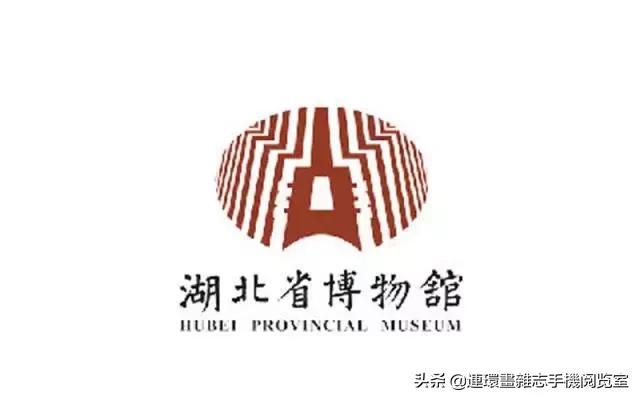 博物馆logo讲解,各个博物馆的logo