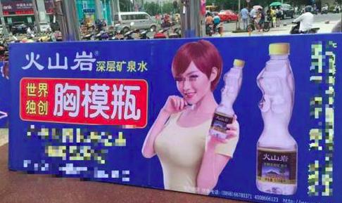 椰树椰汁是否侵犯商标权,椰树牌椰汁从小喝到大算营销吗