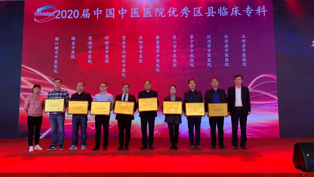 为家乡玉田县点赞,点赞我的家乡玉田县