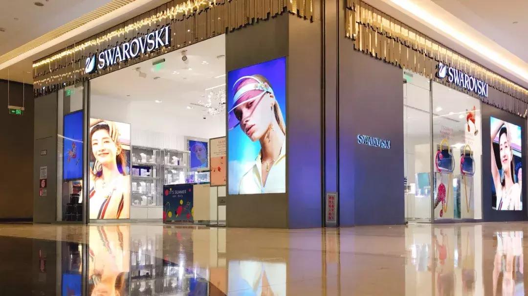 龙湖的大型购物中心,北京龙湖商业