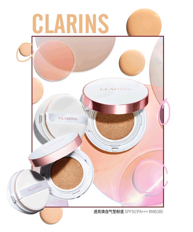 美妆黑板报,美妆板报新品