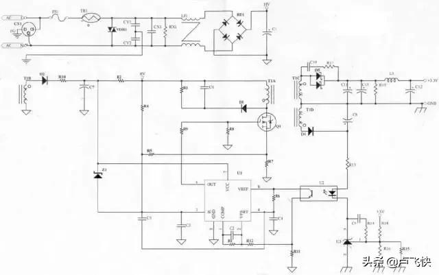 开关电源设计全过程,开关电源设计全过程笔记