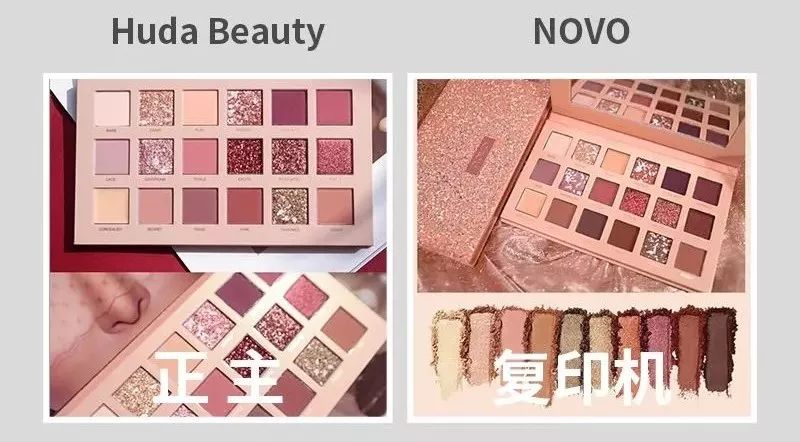 碰瓷娇兰、重金属超标，这家披日本皮的10元店你一定买过