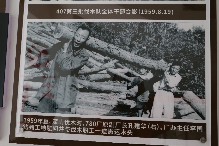 跃进音乐,跃进路唱歌